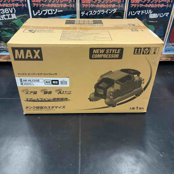 マックス(MAX) エアコンプレッサー AK-HL1310E_レッド【藤沢店】