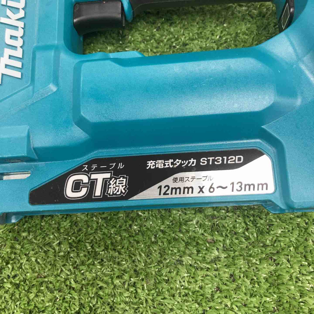 ◇マキタ(makita) CT線 コードレスタッカー ST312DZK【川崎店】