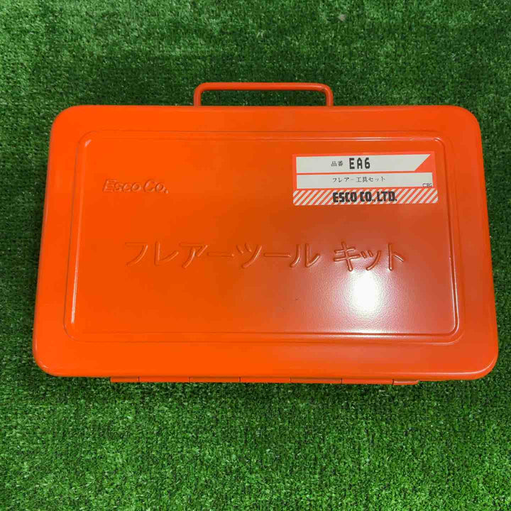 Esco フレアリングツール EA6【草加店】