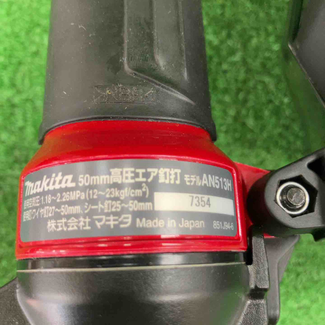 ★マキタ(makita) 高圧エア釘打ち機 AN513H【川崎店】