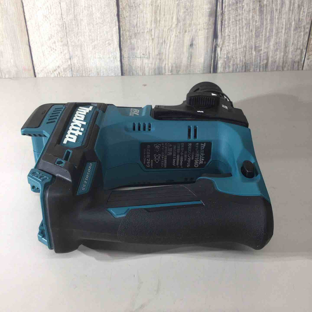 ★マキタ(makita) コードレスハンマドリル HR166DSMX【戸田店】