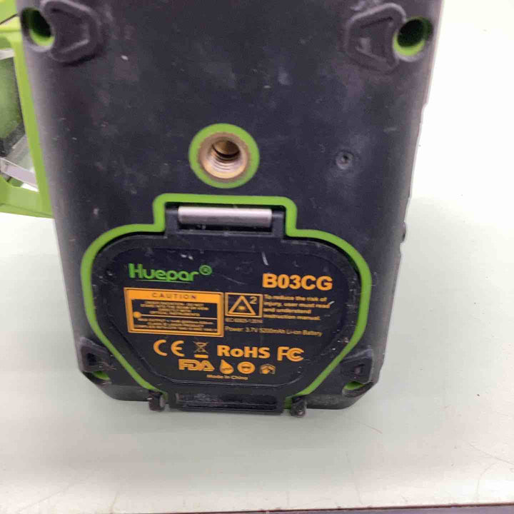 Huepar 3x360° レーザー墨出し器 グリーン 緑色 レーザー クロスライン 大矩 フルライン照射モデル 自動補正 2電源方式 Type-C充電可能 受光器対応 B03CG【越谷店】