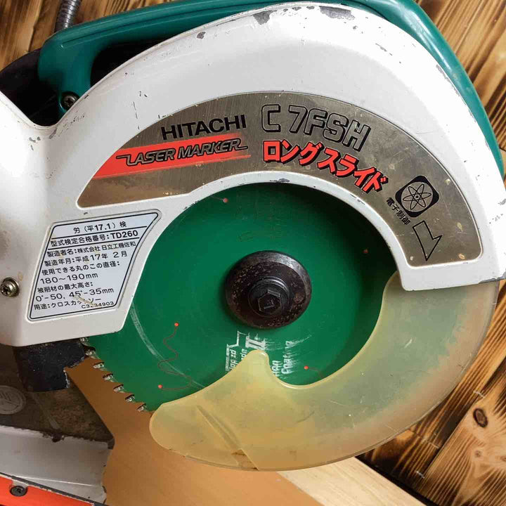 ハイコーキ(HIKOKI ※旧:日立工機)  卓上スライド丸ノコ C7FSH 木材 切断 高精度 幅広 【越谷店】