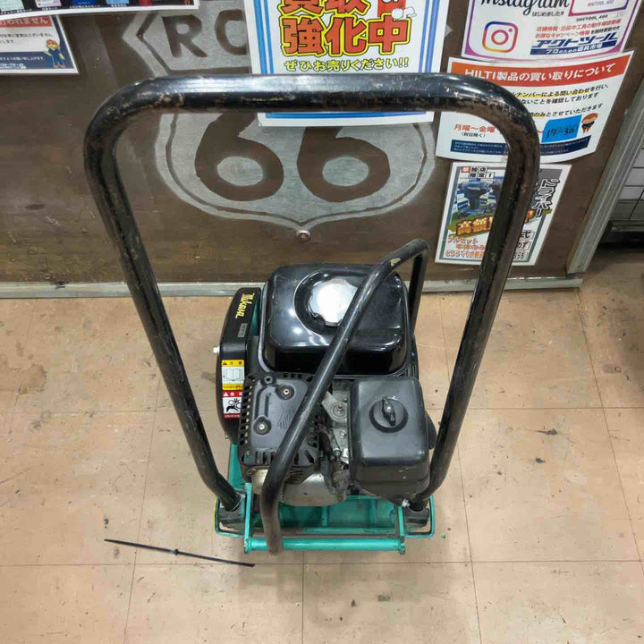 【店頭受取り限定】★三笠(mikasa) エンジンプレート MVC-50H【草加店】