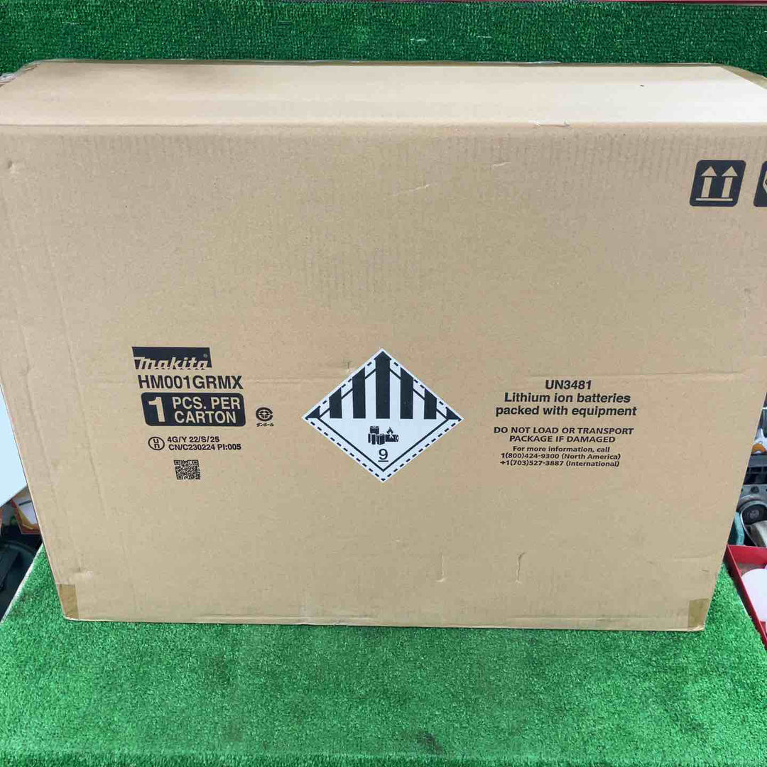 ★マキタ(makita) コードレスハンマ HM001GRMX【川崎店】