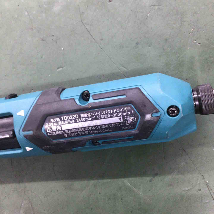 ★マキタ(makita) コードレスペンインパクトドライバー TD022DSHX【戸田店】