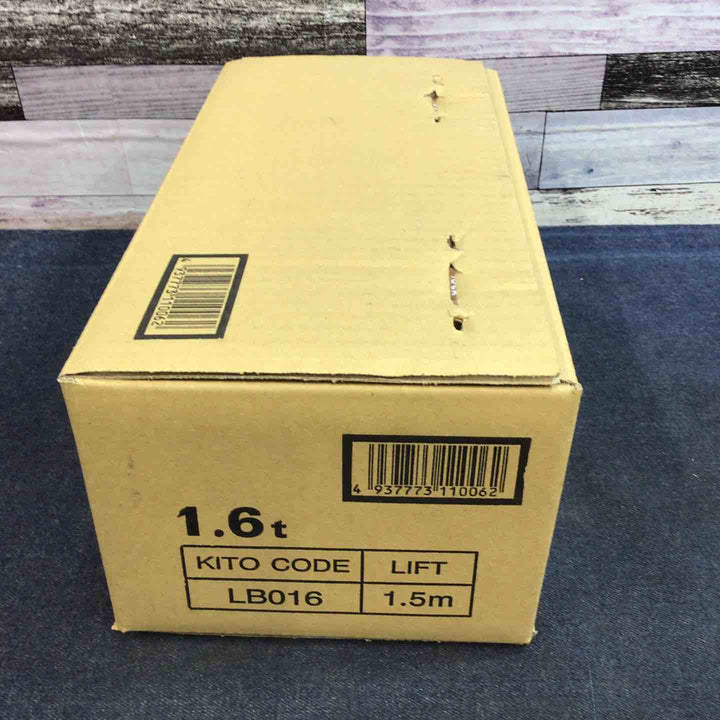 【未使用品】KITO キトー 1.6t レバーブロック LB016【八潮店】