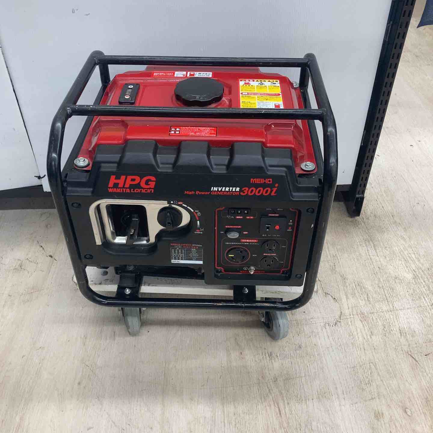 未使用品 燃料式 発電機 110V EF900FW ポータブル発電機 1台 YAMAHA(ヤマハ) 【通販モノタロウ】