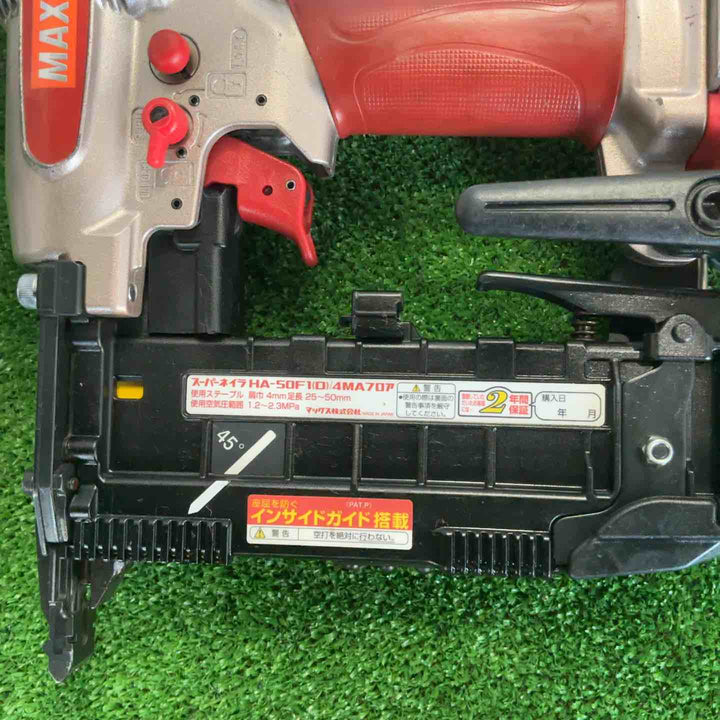 ★マックス(MAX) 高圧フロアタッカ HA-50F1(D)/4MAフロア【草加店】