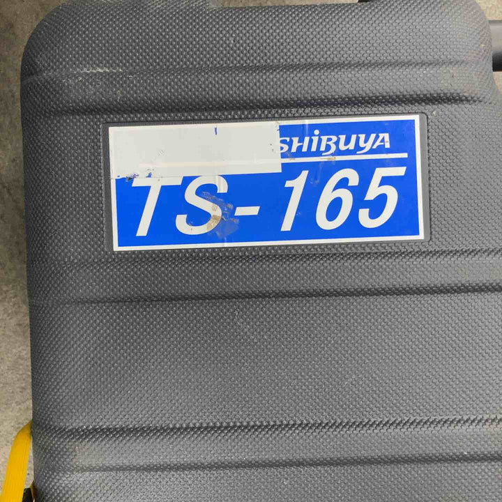 シブヤ コアドリル TS-165【川崎店】