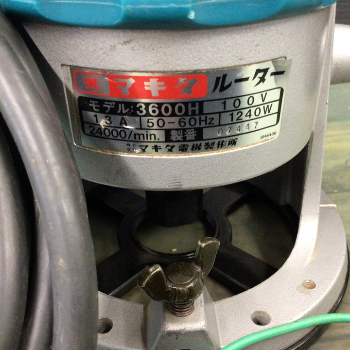 ☆マキタ(makita) ルータ 3600H【東大和店】