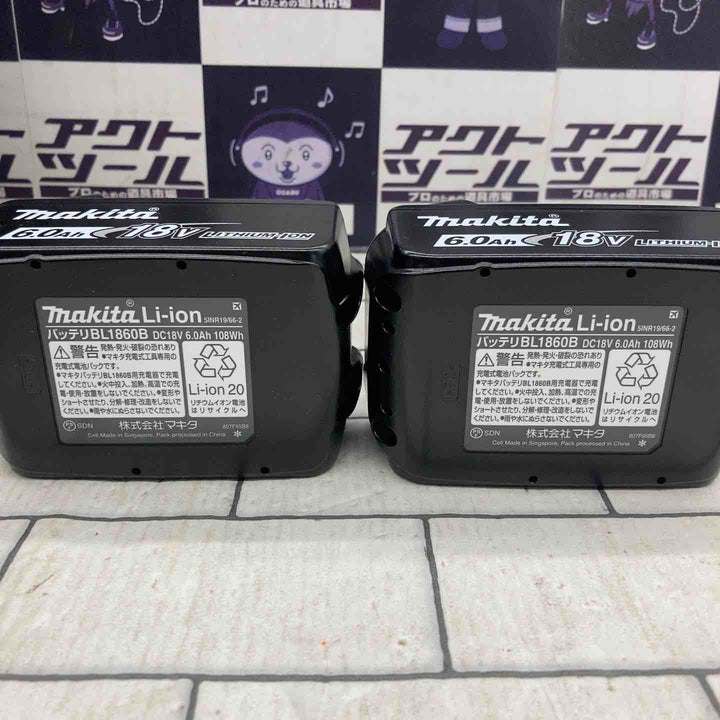 ★マキタ(makita) コードレスインパクトドライバー TD173DGXAR【所沢店】