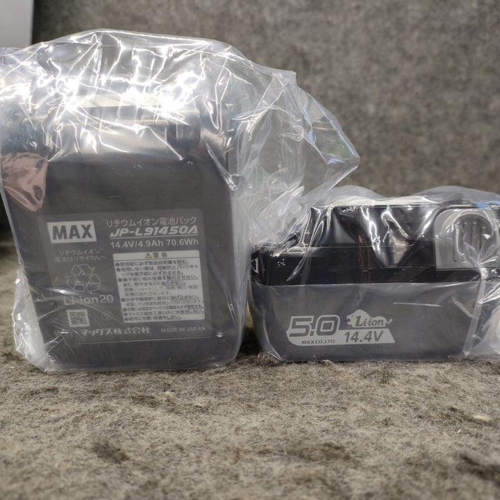 ★マックス(MAX) 鉄筋結束機 ツインタイア RB-442T-B2C/1450A【岩槻店】