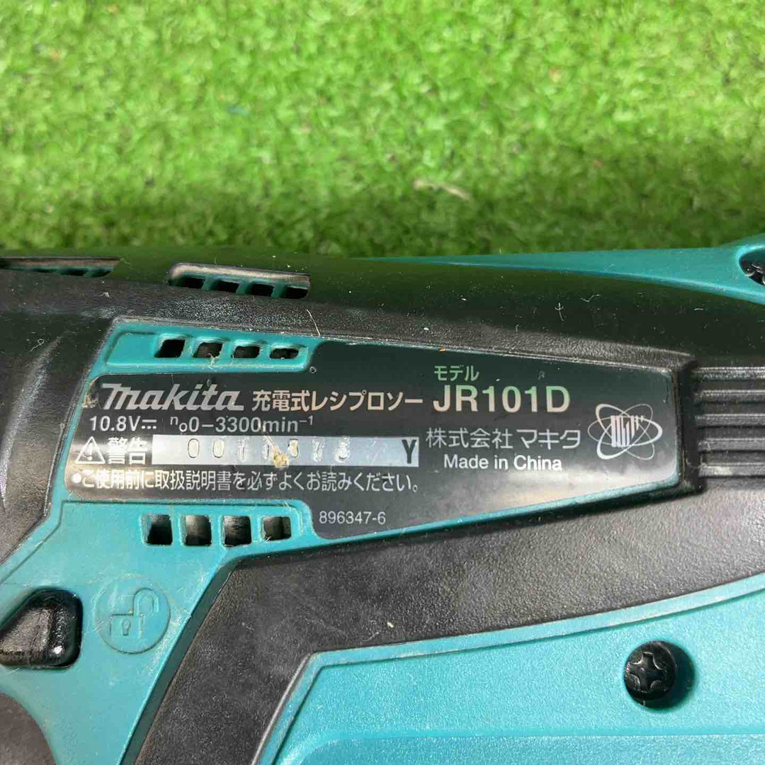 マキタ(makita) コードレスレシプロソー JR101DW【藤沢店】