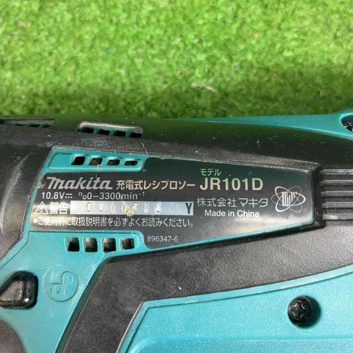マキタ(makita) コードレスレシプロソー JR101DW【藤沢店】