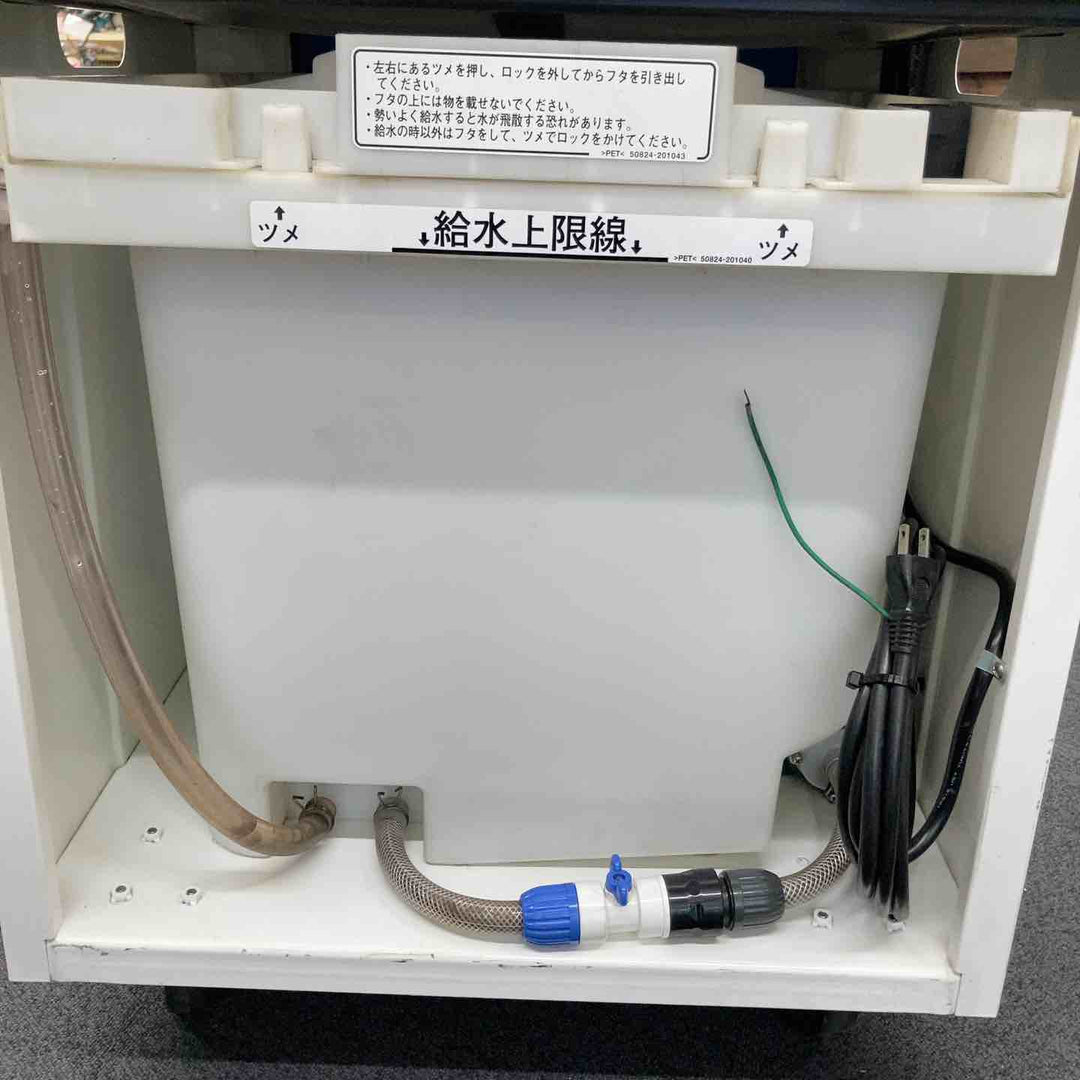 【中古品 / 店頭受取り限定】◇静岡製機:気化式冷風機  RKF406【柏店】