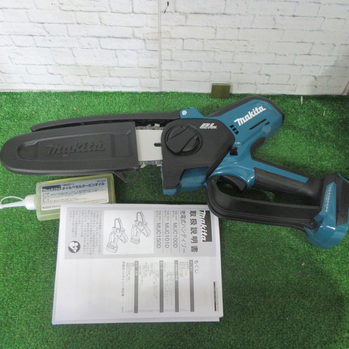 ★マキタ(makita) コードレスチェーンソー MUC150DZ【町田店】