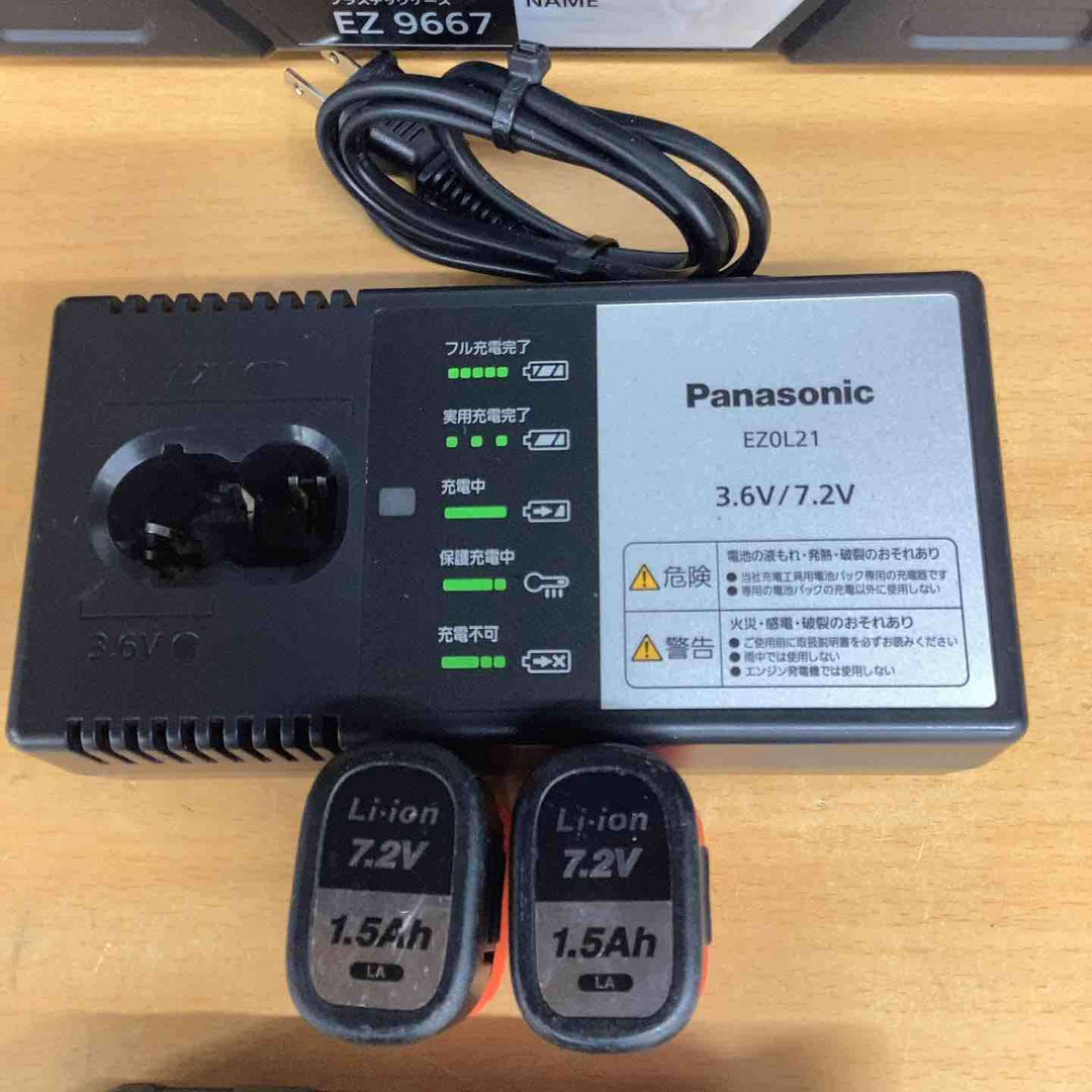 ☆パナソニック(Panasonic) コードレススティックインパクトドライバー EZ7521LA2S-B【越谷店】