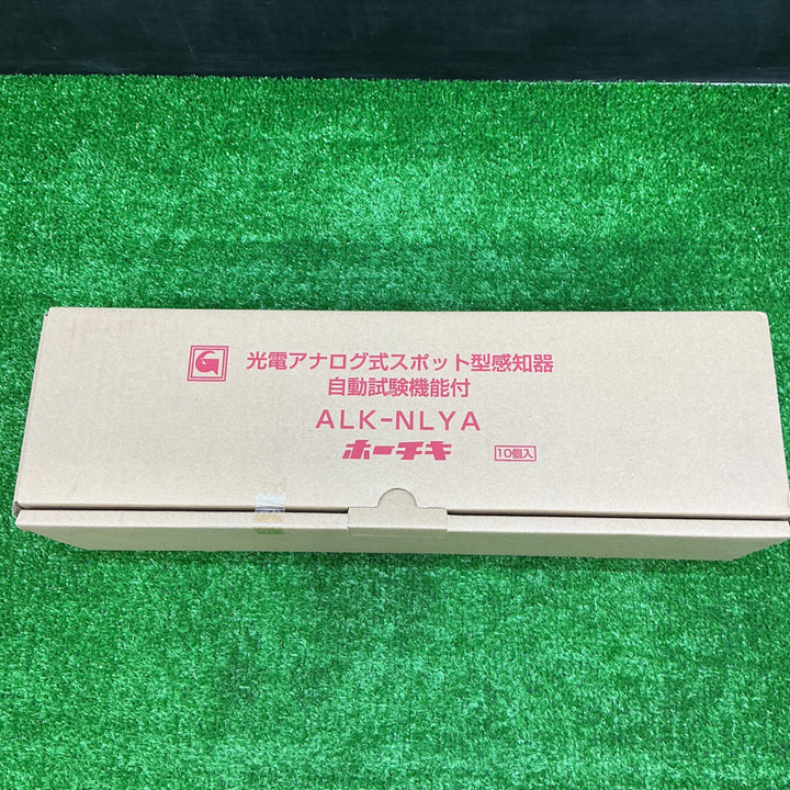 【未使用品】光電アナログ式スポット型感知器『自動試験機能付』ALK-NLYA　ホーチキ【電材館越谷店】