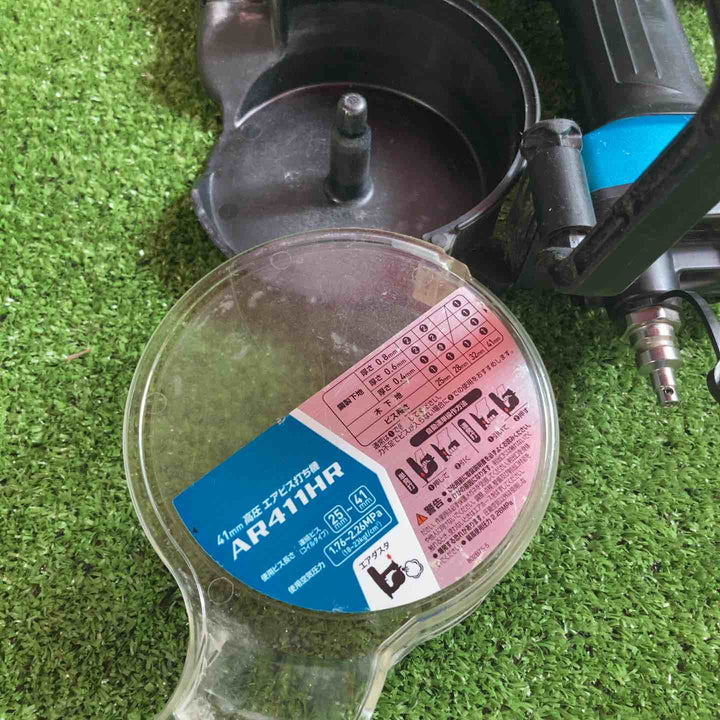 ★マキタ(makita) 高圧エアネジ打ち機 AR411HR【川崎店】