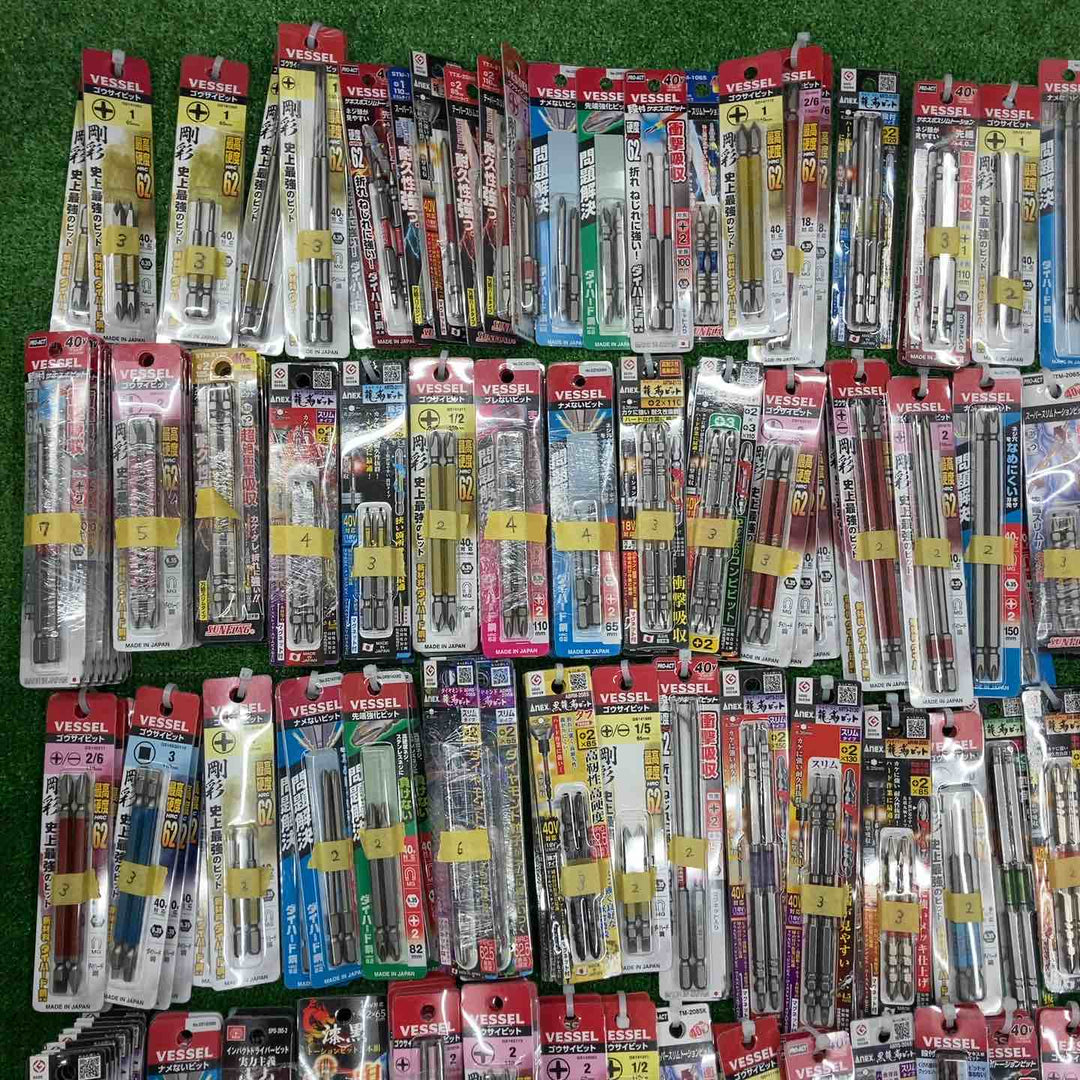 インパクトビット 2本入り 456パック(計912本)まとめ売り (※メーカー・サイズ混在) 【桶川店】