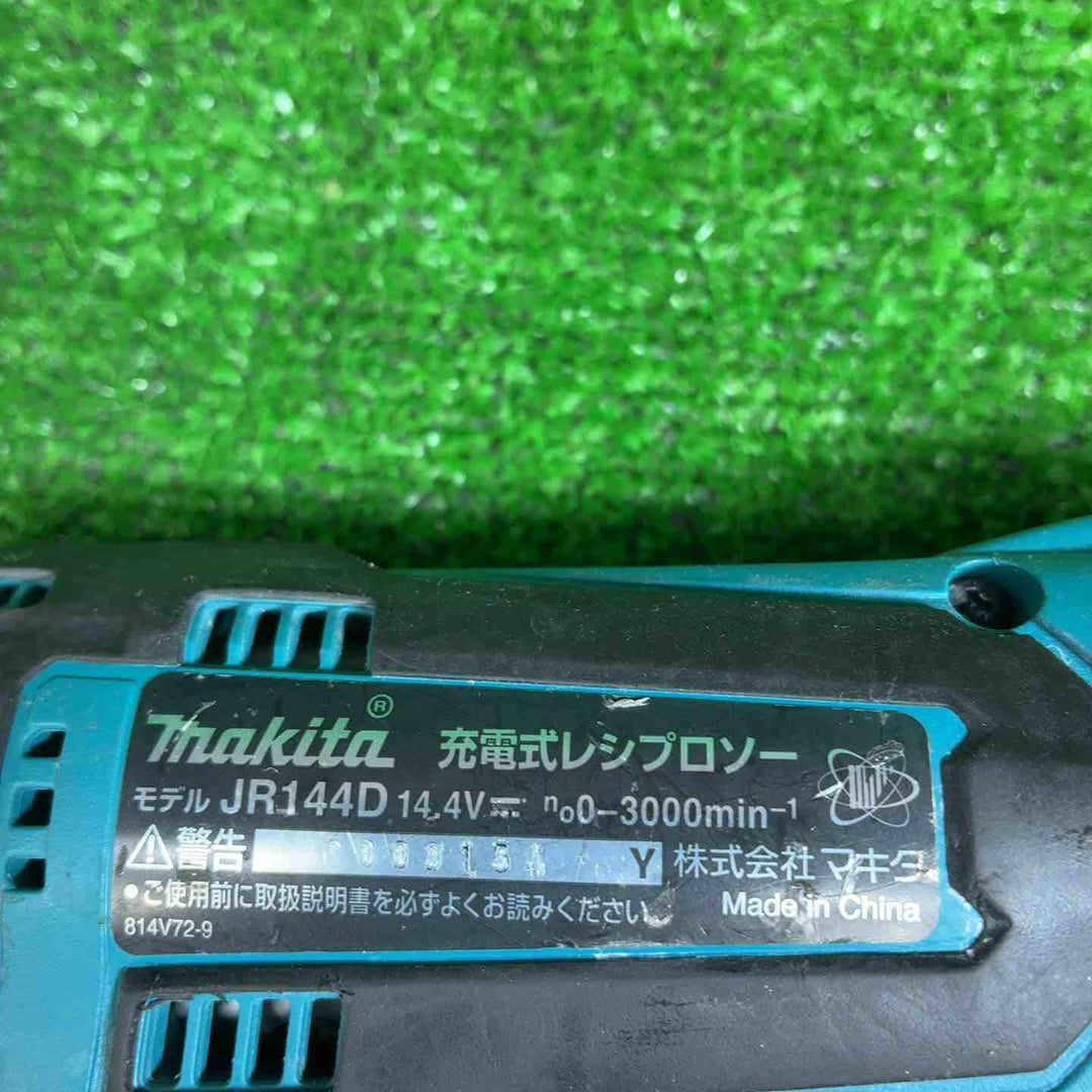 マキタ(makita) コードレスレシプロソー JR144DZ【藤沢店】