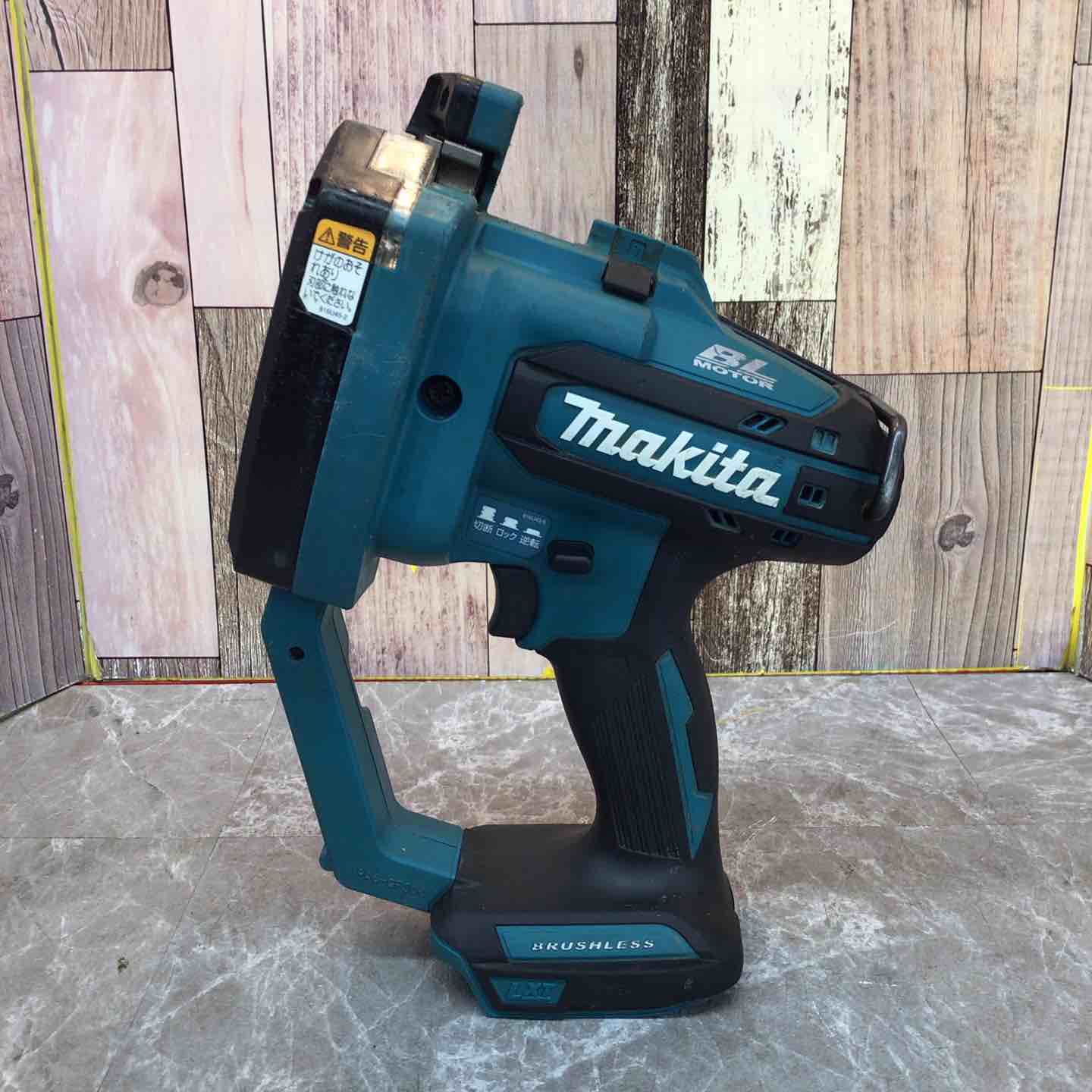 マキタ makita TD172DRGXB 充電式インパクトドライバー【市川行徳店