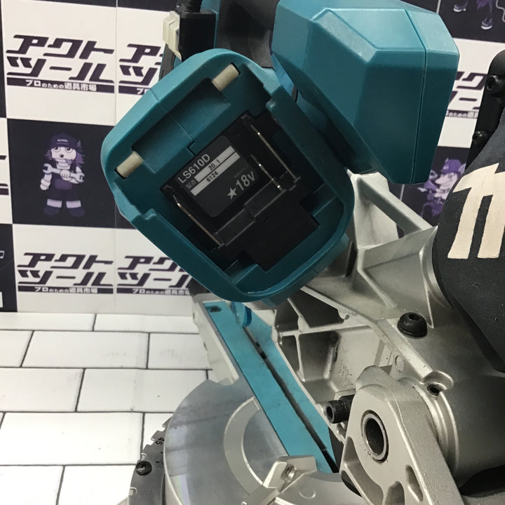 【店頭受取り限定】★マキタ(makita) コードレススライドマルノコ LS610DZ【所沢店】