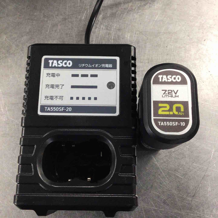 ★タスコ(TASCO) コードレスフレアツール TA550SF【草加店】