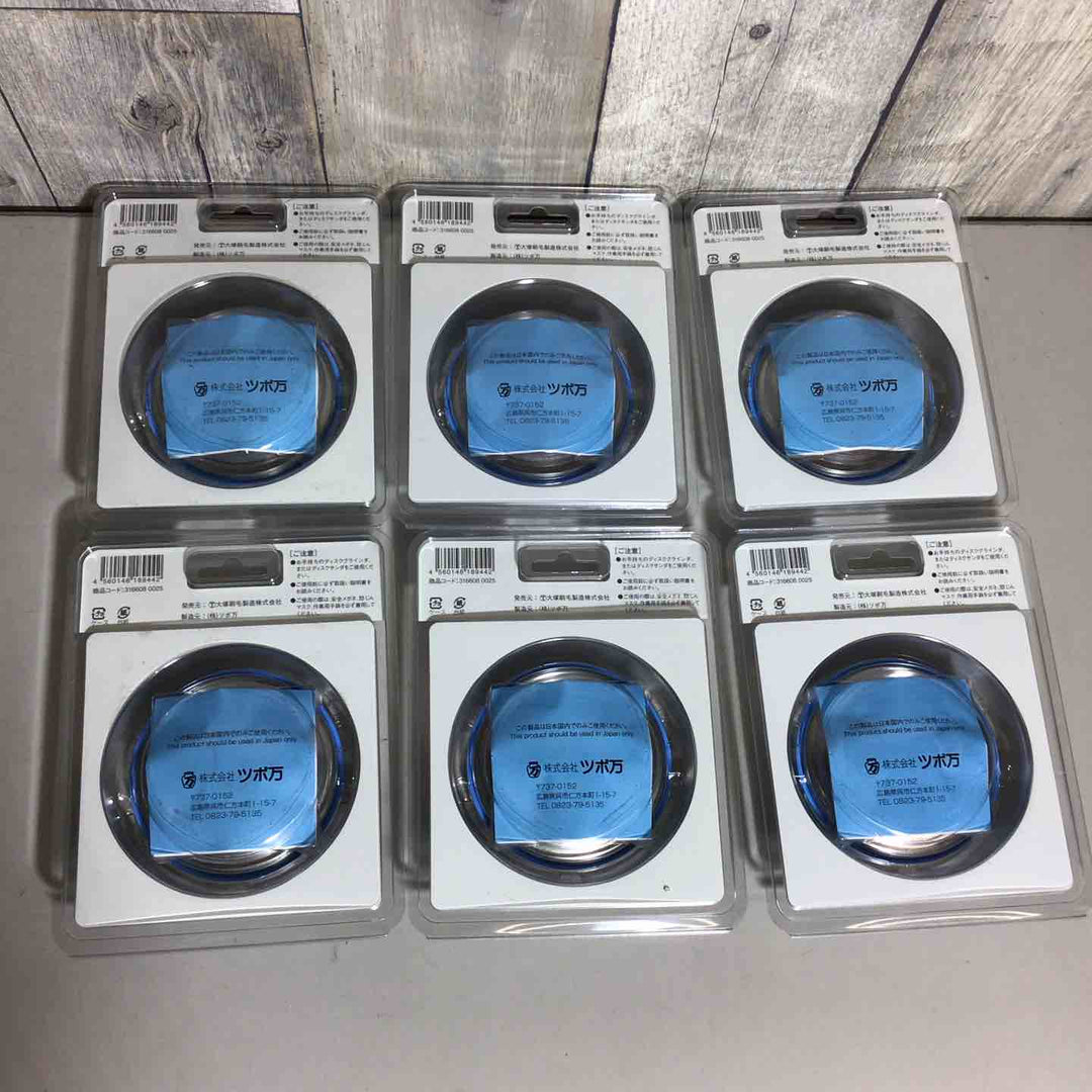 【未使用品(未開封)】 ツボ万 NEW 弾だんホイールWT 316608 0025 6個 【戸田店】