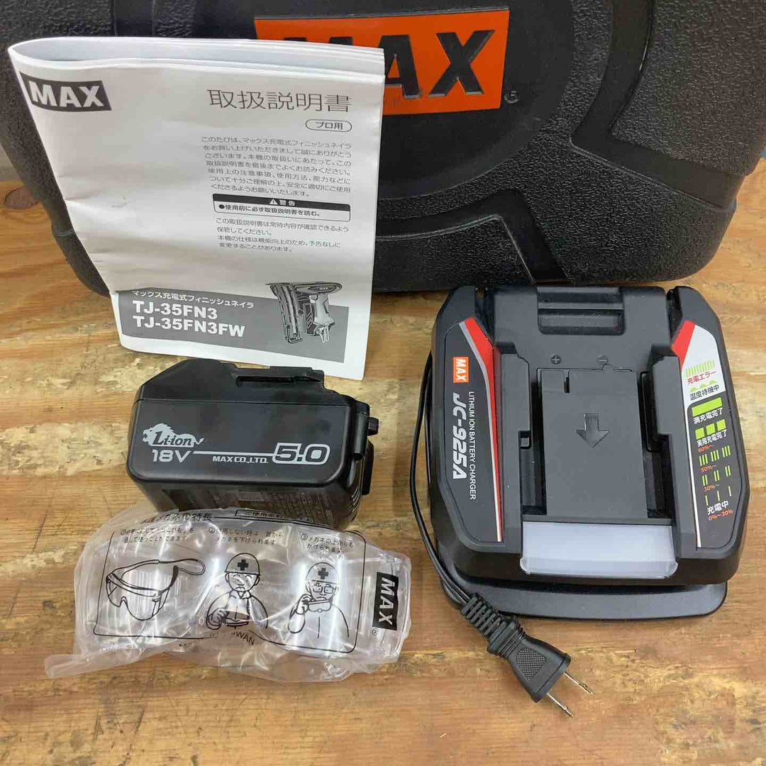 ★マックス(MAX) コードレスフィニッシュネイラ TJ-35FN3-BC/1850A【柏店】
