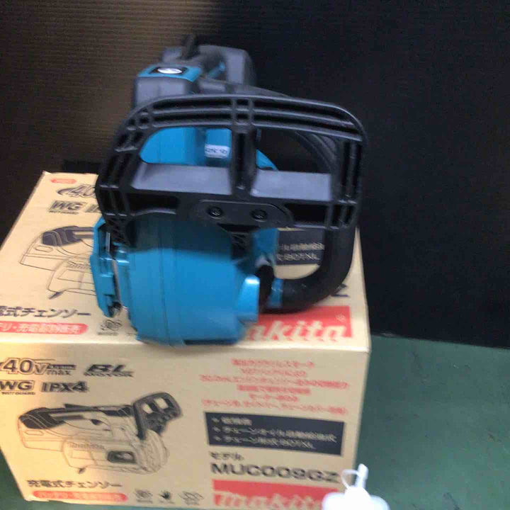 ◇マキタ(makita) コードレスチェーンソー MUC009GZ【戸田店】