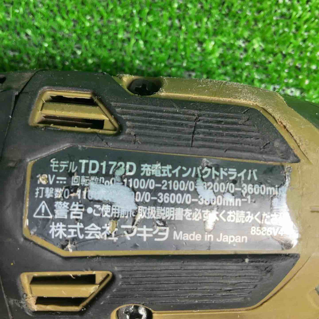 マキタ(makita) コードレスインパクトドライバー TD173DZO【藤沢店】
