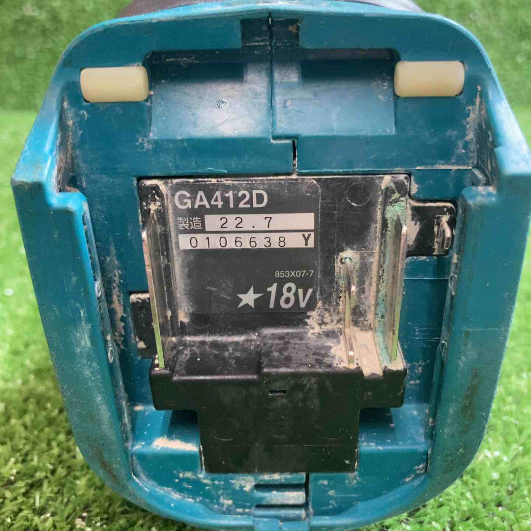 ★マキタ(makita) 100mmコードレスディスクグラインダ GA412DZ【川崎店】