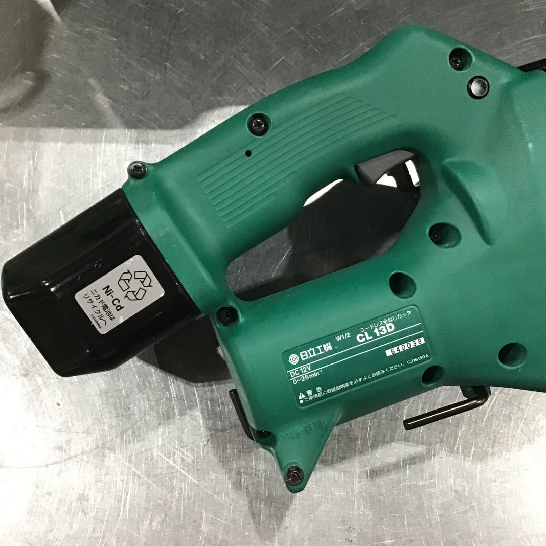HiKOKI(旧日立工機) コードレス全ねじカッタ CL13D(BCK)【川口店】