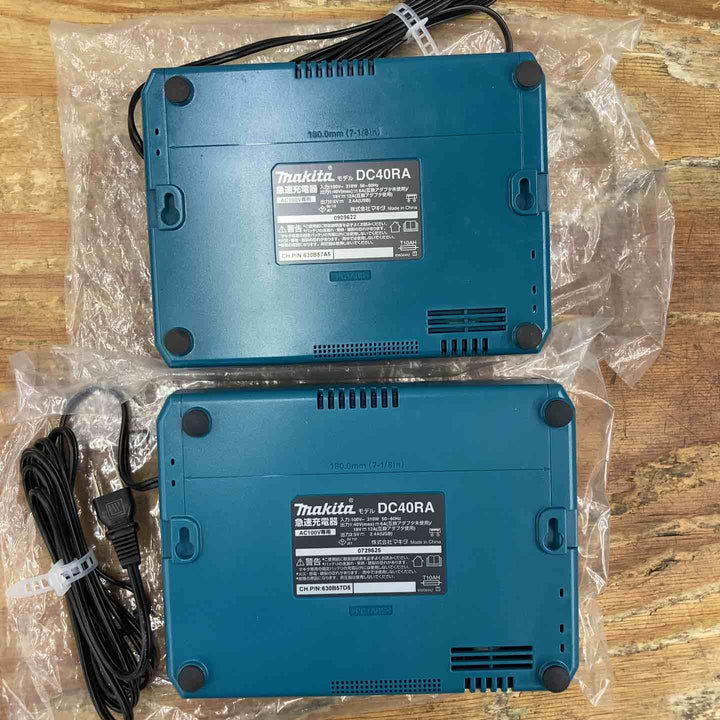 【未使用品/店頭展示品】 純正 マキタ makita 急速充電器 DC40RA 2台セット【柏店】