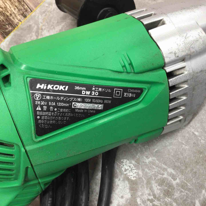 【中古品】◇日立 電気ドリル 鉄工13mm DW30【八潮店】