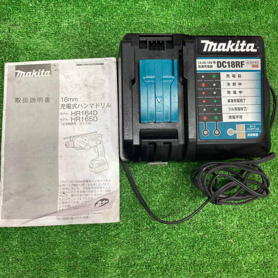 ☆マキタ(makita) コードレスハンマドリル HR165DZK【草加店】