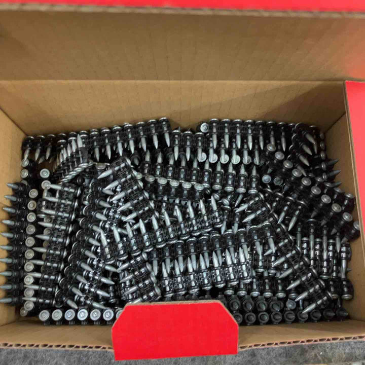 ヒルティ(HILTI) コンクリート釘 X-C 20 B3 MX 直結 20mm 2箱(1000本*2)【鴻巣店】