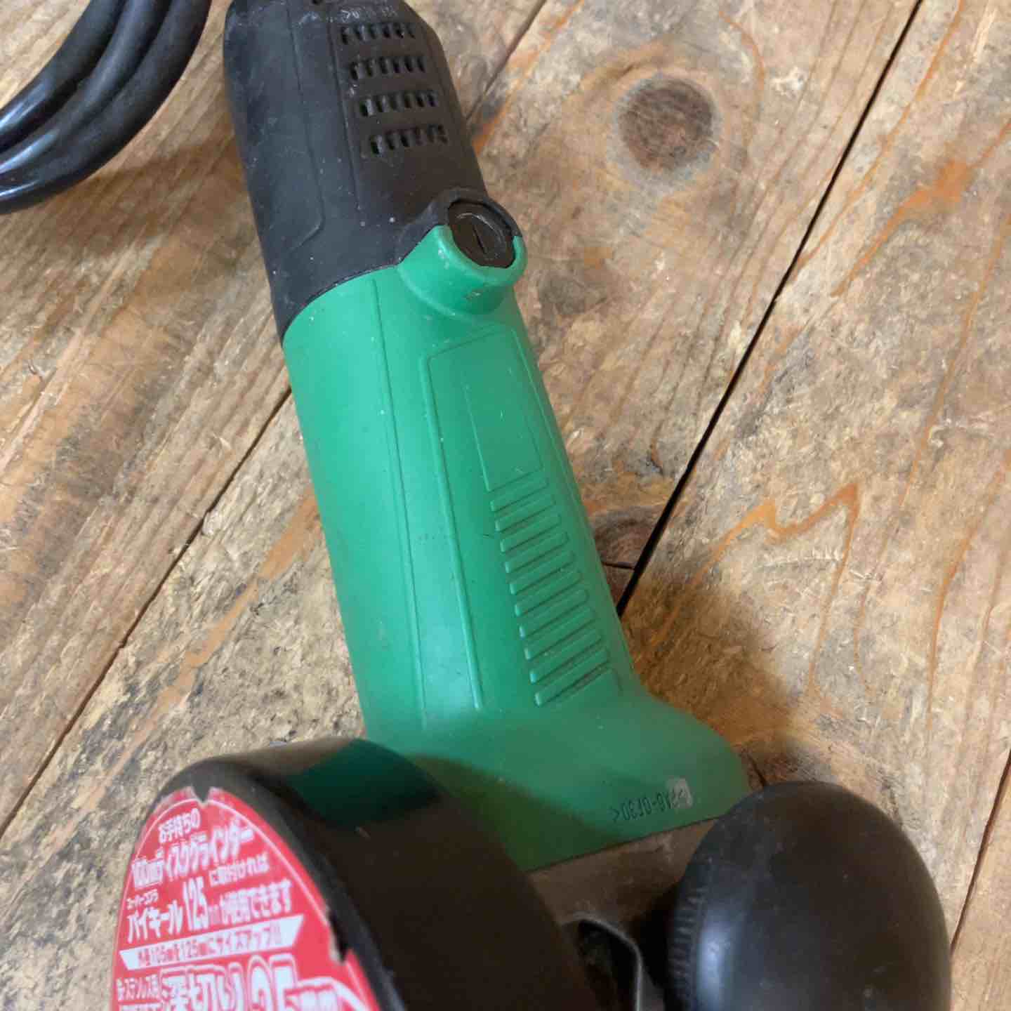 動作良好】☆ハイコーキ(HIKOKI ※旧:日立工機) 125mmディスク
