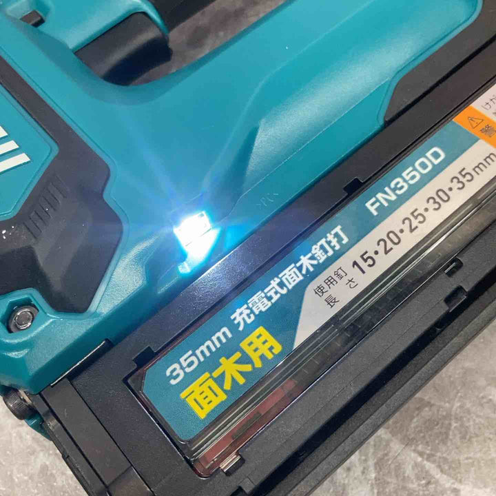 【中古品/美品】マキタ(makita) 充電式 18V 35mm 面木釘打ち機 FN350DZ 本体のみ フィニッシュネイラ【八潮店】