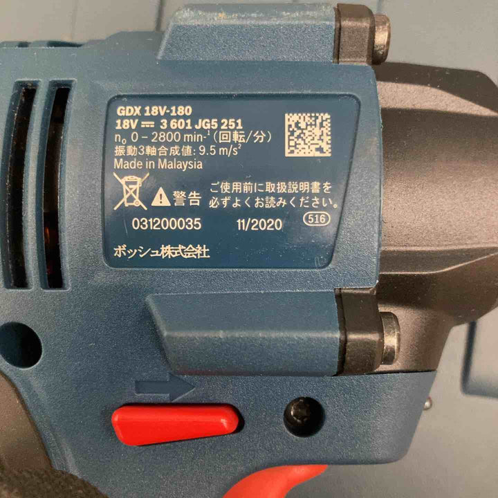 ☆BOSCH(ボッシュ) コードレスインパクトドライバー GDX18V-180【柏店】