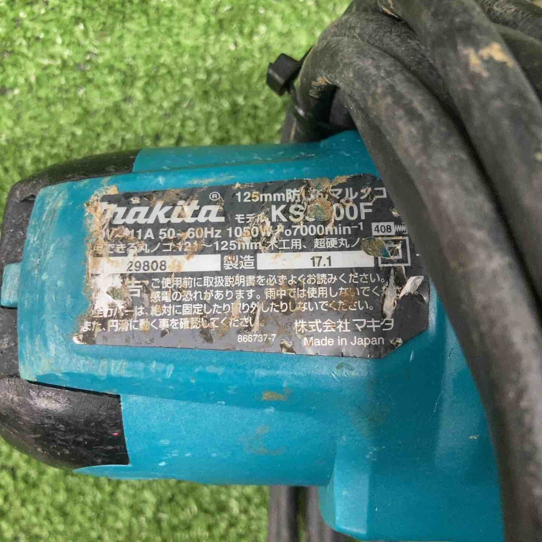 ★マキタ(makita) 防じん丸のこ KS5100F【川崎店】