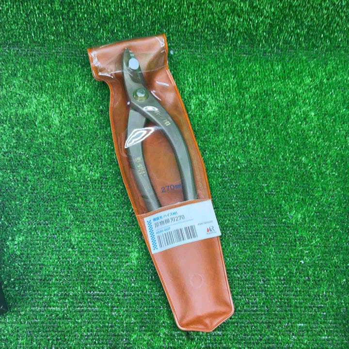 輝盛光 金切鋏 厚物柳刃 ステン切 ハイスＭ-1 270 HSTH-0427【藤沢店】