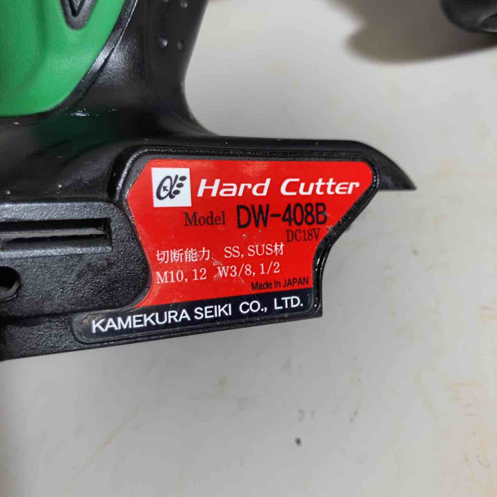 ◇亀倉精機(KAMEKURA) コードレス油圧全ネジカッター DW-408B ハードカッター【戸田店】