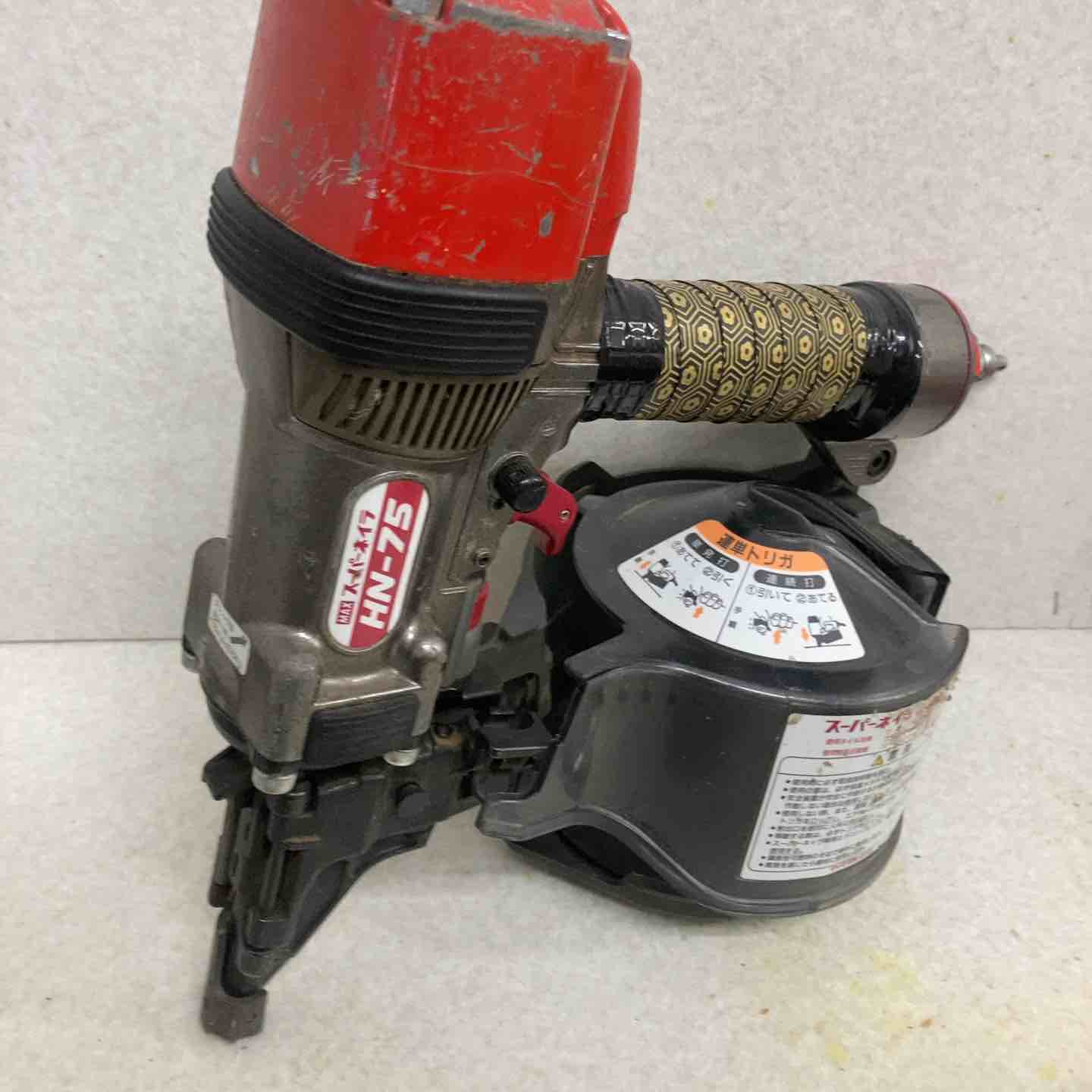 マックス高圧釘打ち機 HN-75 マックス（MAX） 高圧釘打機 HN-75N4(D)-R 