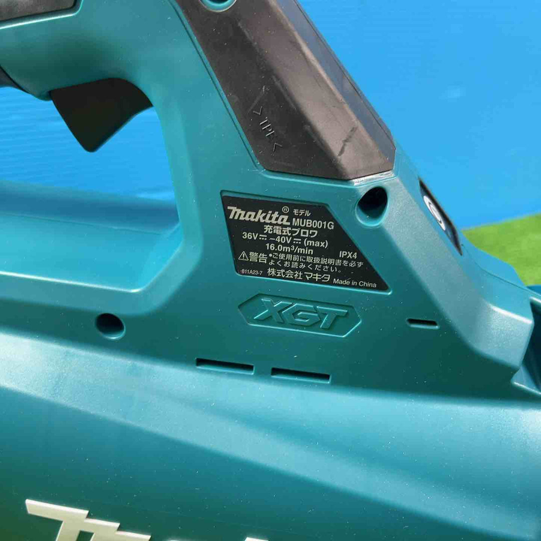☆マキタ(makita) コードレスブロワ MUB001GZ【岩槻店】