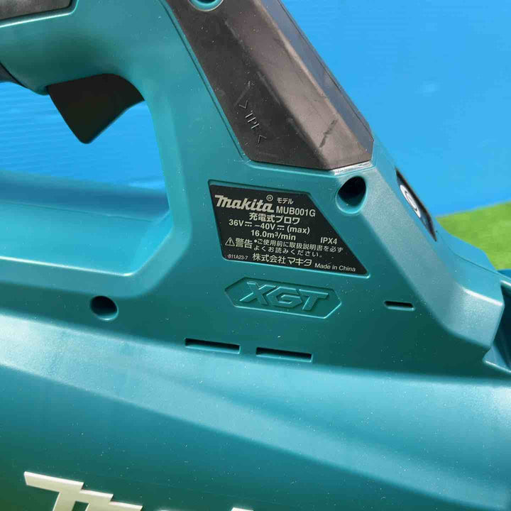 ☆マキタ(makita) コードレスブロワ MUB001GZ【岩槻店】