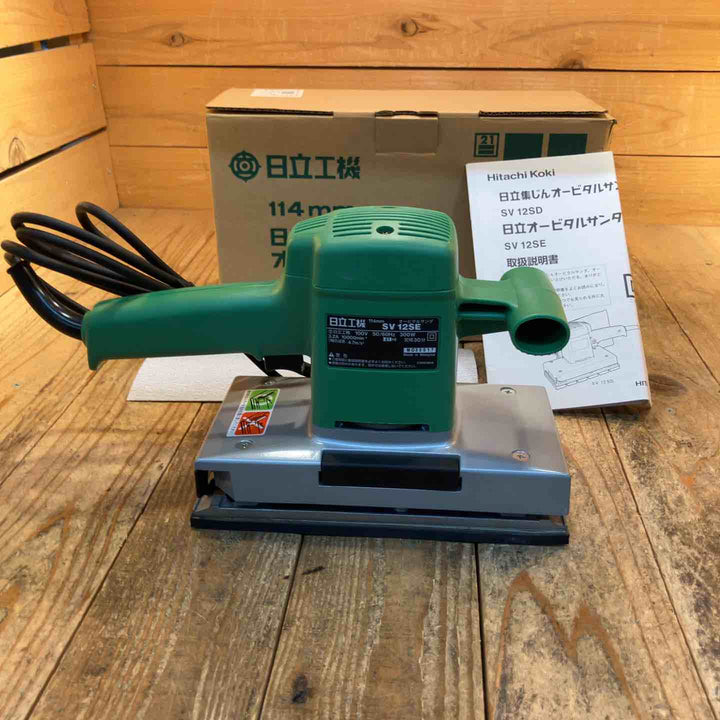 ☆ハイコーキ(HIKOKI ※旧:日立工機) オービタルサンダ SV12SE【所沢店】