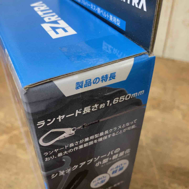 ◇ツヨロン(TSUYORON) シングルランヤード TL-EZ93SV-21KSG-130KG リトラ【柏店】